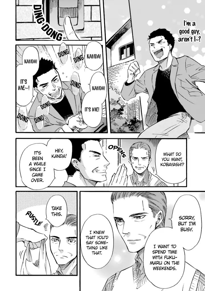 Ojisama to Neko Chapter 15.4 page 5 - 