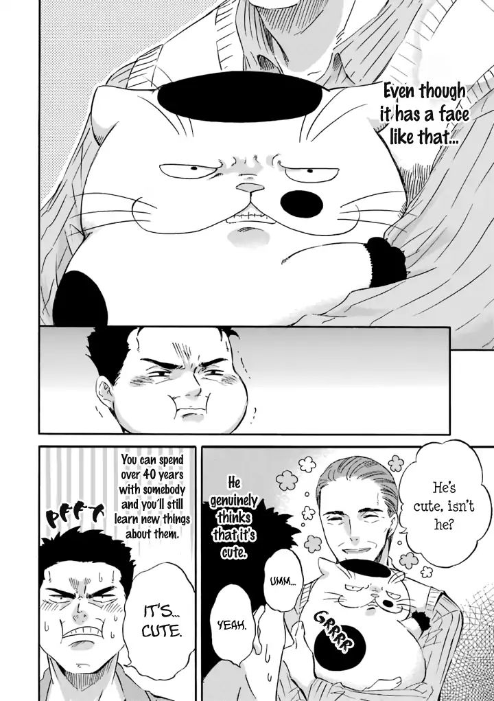 Ojisama to Neko Chapter 15.4 page 9 - 