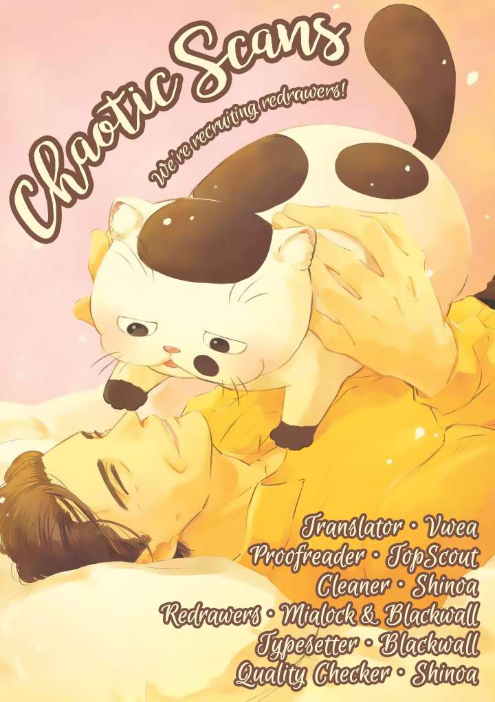 Ojisama to Neko Chapter 15.5 page 1 - 