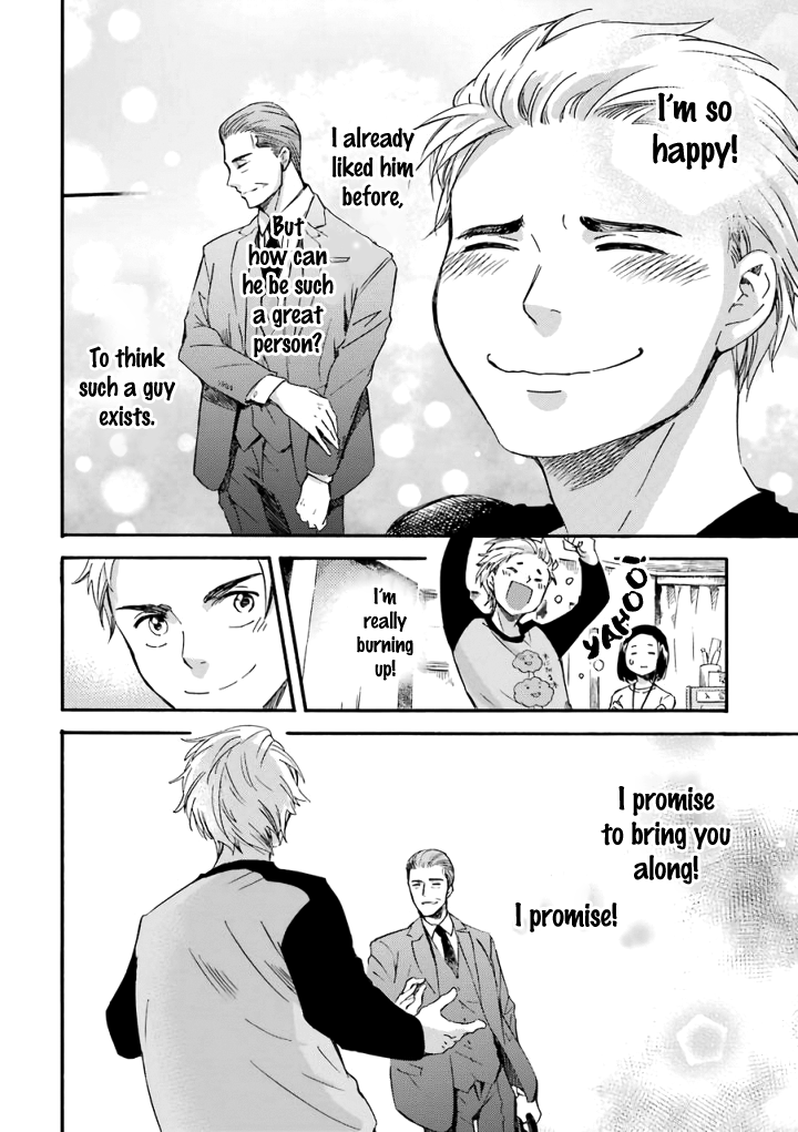 Ojisama to Neko Chapter 15.5 page 11 - 