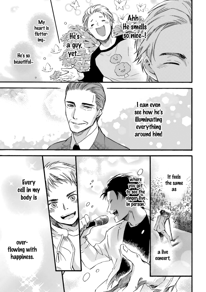 Ojisama to Neko Chapter 15.5 page 6 - 
