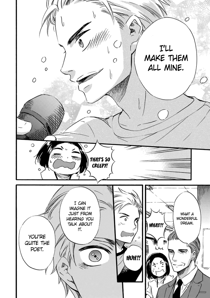 Ojisama to Neko Chapter 15.5 page 9 - 