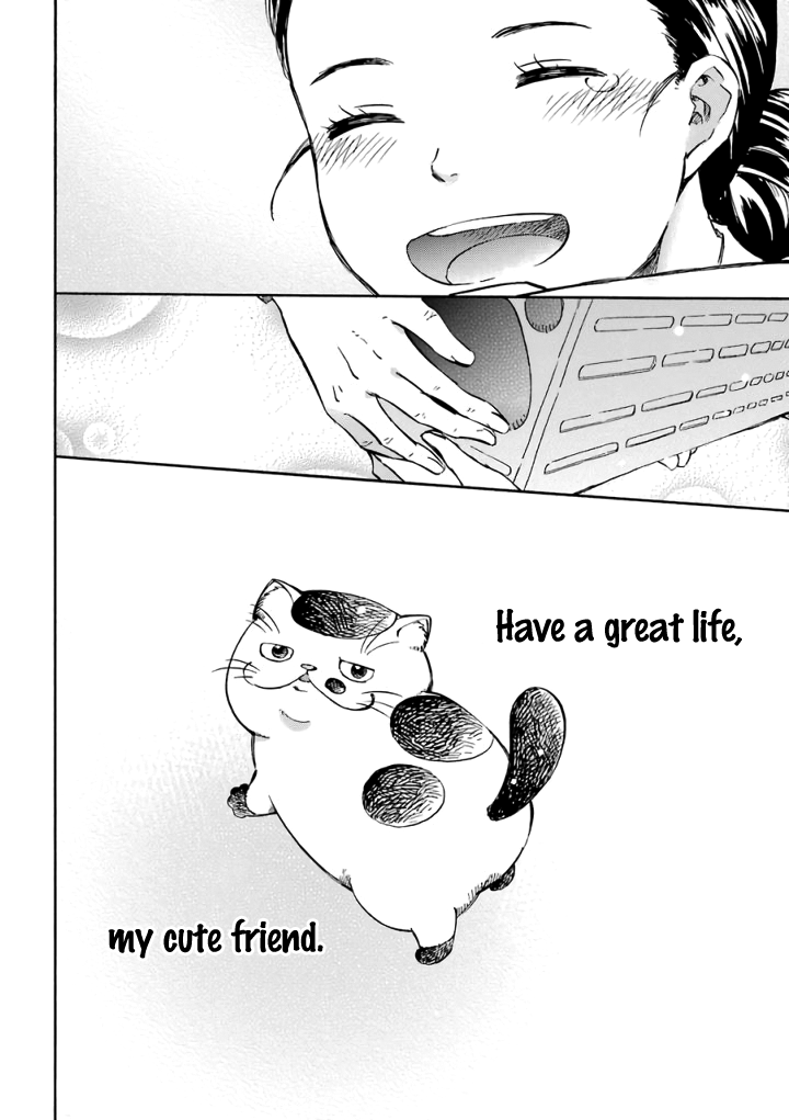 Ojisama to Neko Chapter 15.6 page 11 - 