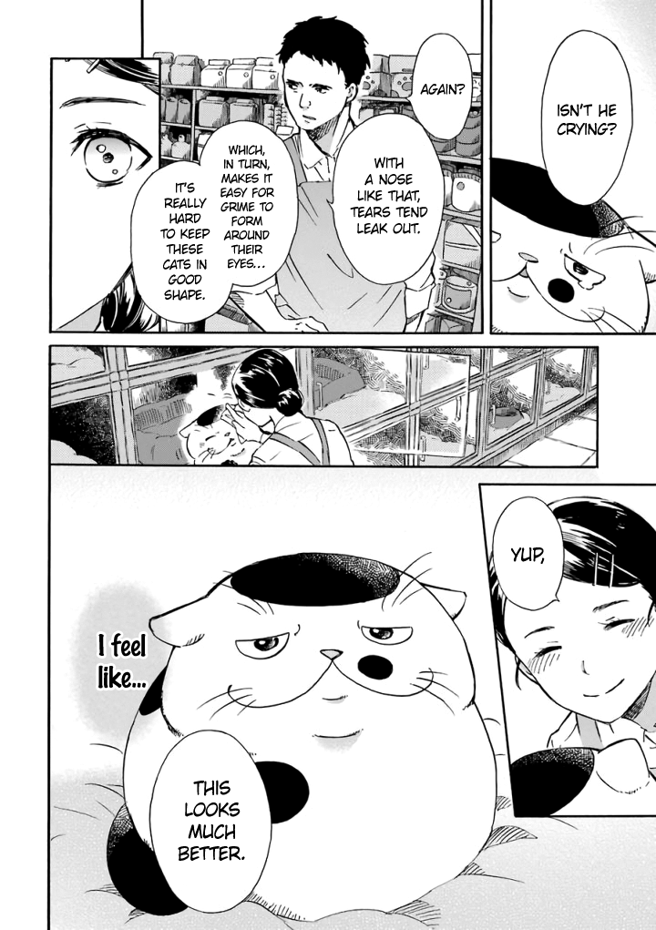 Ojisama to Neko Chapter 15.6 page 5 - 
