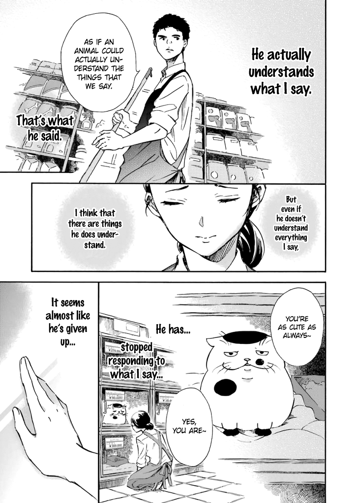 Ojisama to Neko Chapter 15.6 page 6 - 
