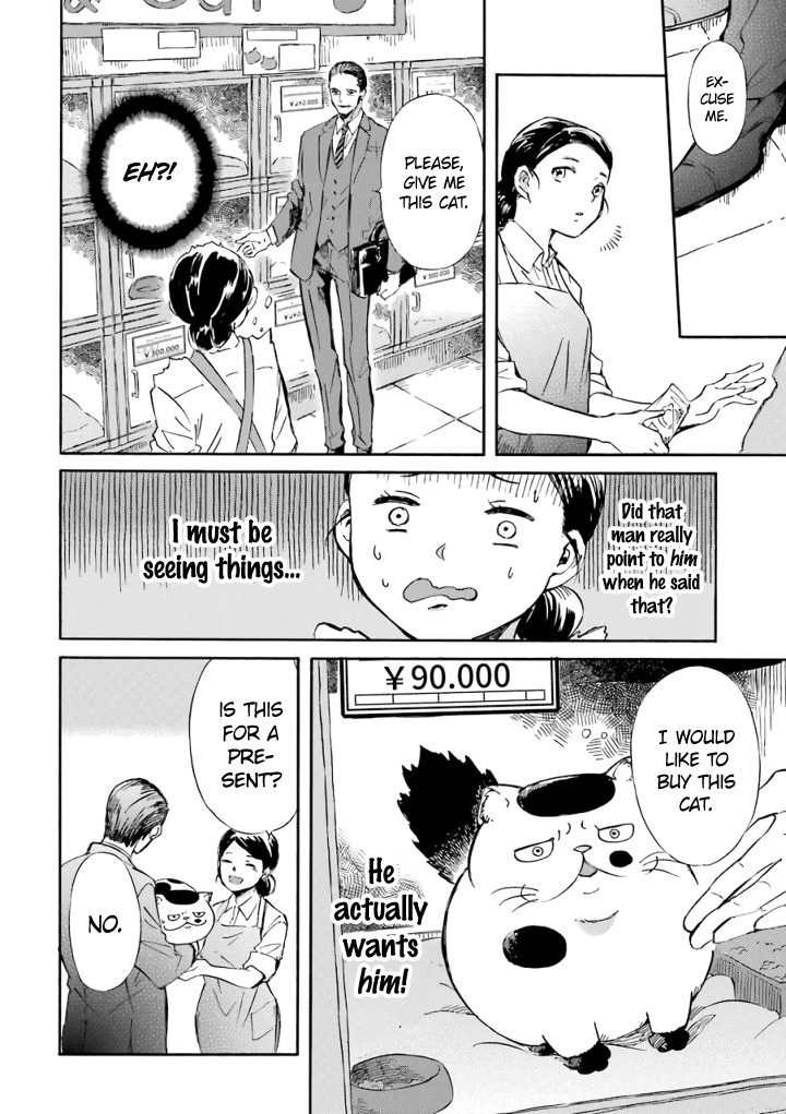 Ojisama to Neko Chapter 15.6 page 7 - 