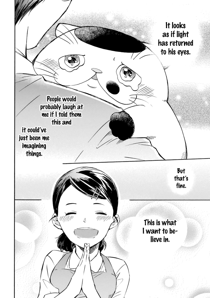 Ojisama to Neko Chapter 15.6 page 9 - 