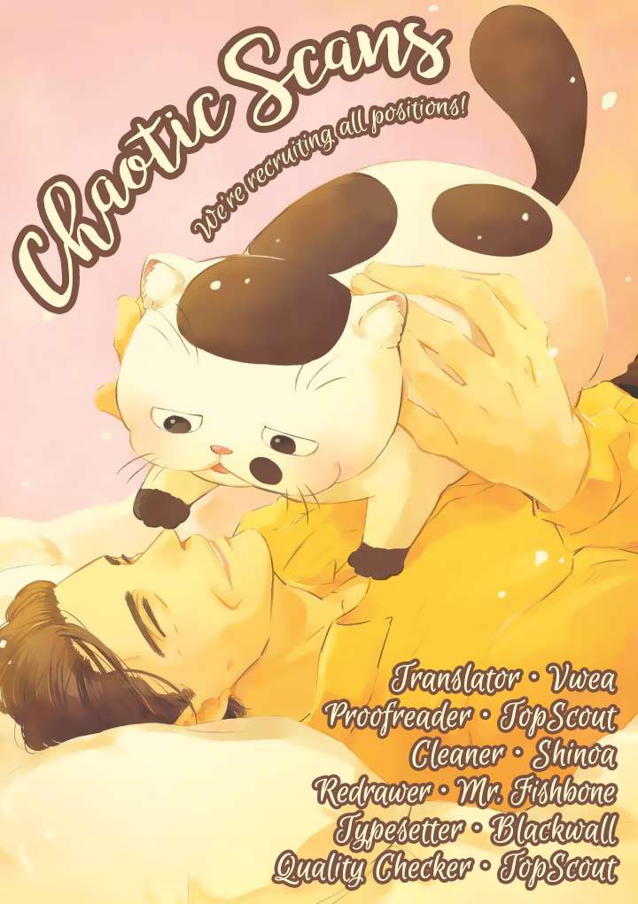 Ojisama to Neko Chapter 15.7 page 1 - 