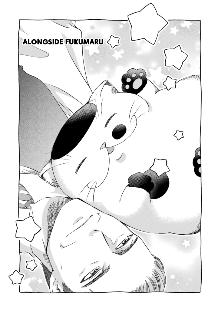 Ojisama to Neko Chapter 15.7 page 2 - 