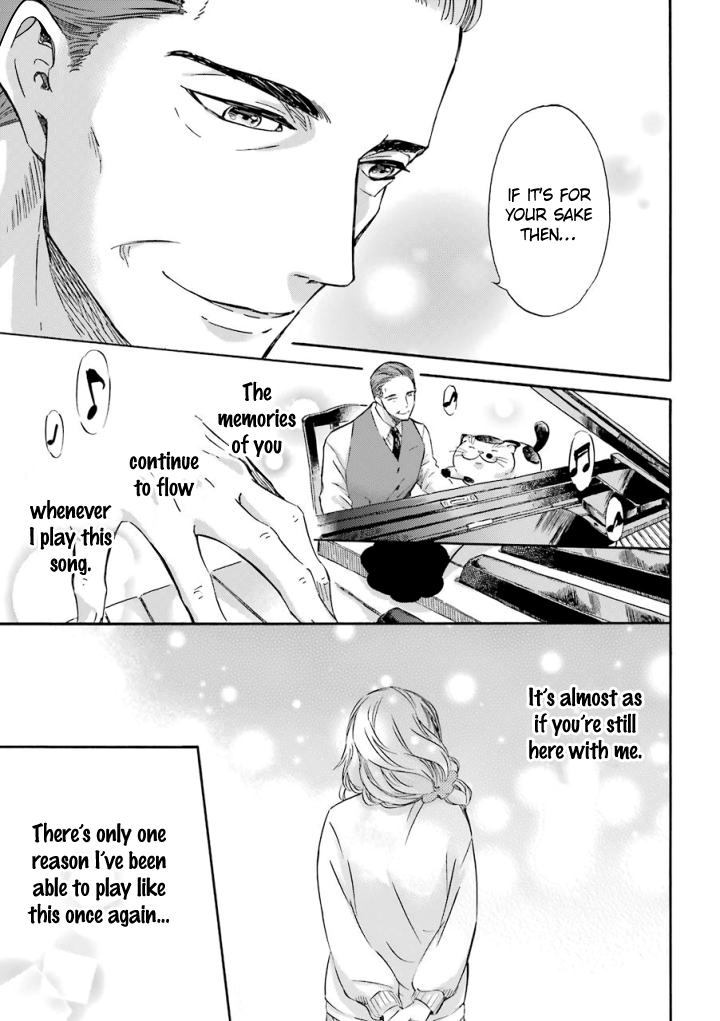 Ojisama to Neko Chapter 15.7 page 15 - 
