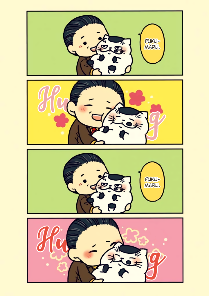 Ojisama to Neko Chapter 15.7 page 18 - 