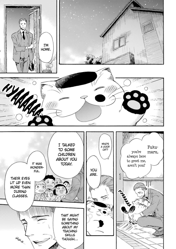 Ojisama to Neko Chapter 15.7 page 8 - 