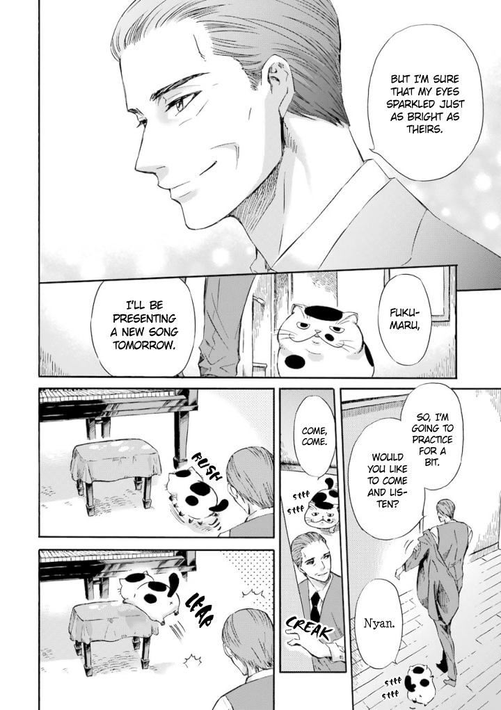 Ojisama to Neko Chapter 15.7 page 9 - 