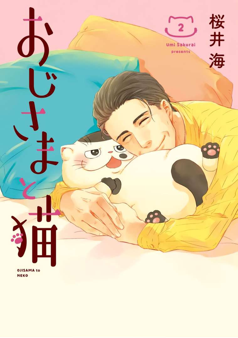 Ojisama to Neko Chapter 16 page 2 - 