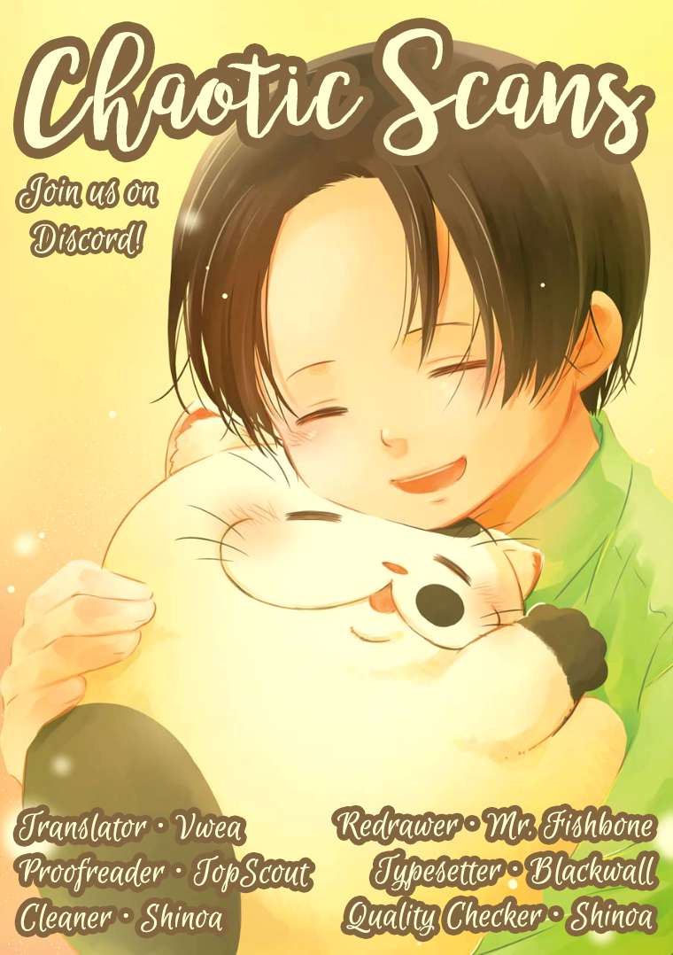 Ojisama to Neko Chapter 17 page 1 - 