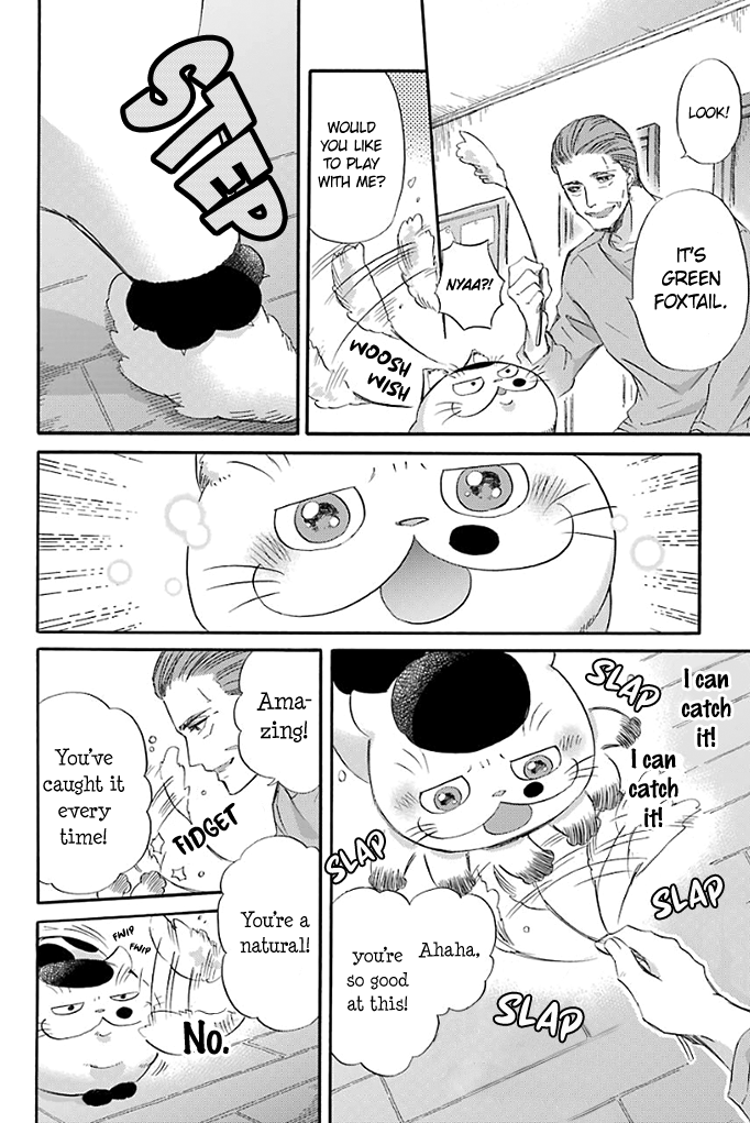 Ojisama to Neko Chapter 17 page 3 - 