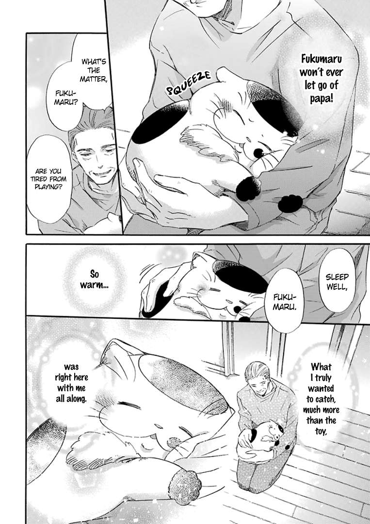 Ojisama to Neko Chapter 17 page 5 - 