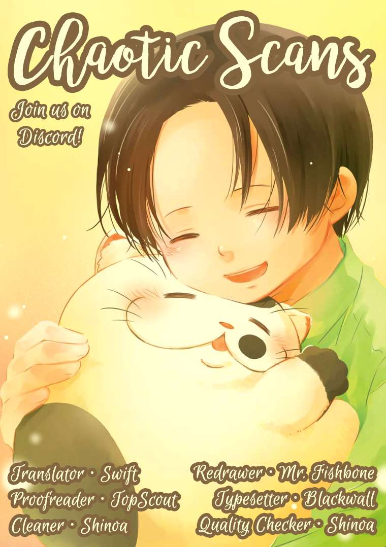Ojisama to Neko Chapter 19 page 1 - 