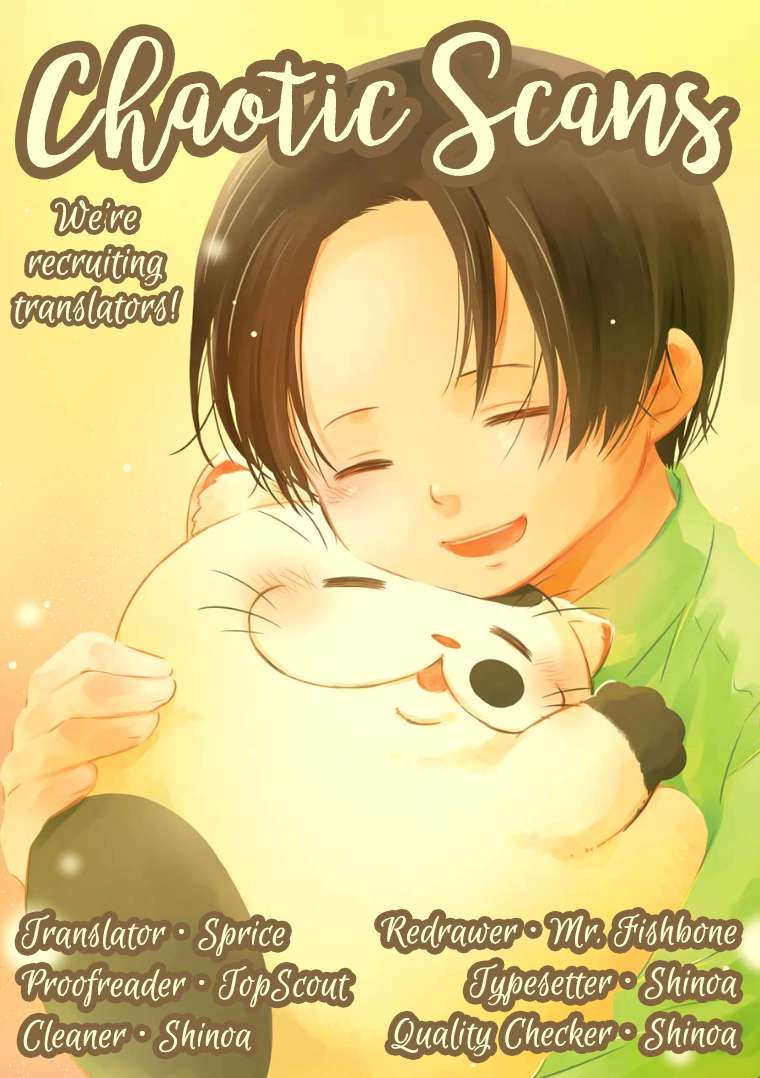 Ojisama to Neko Chapter 20 page 1 - 