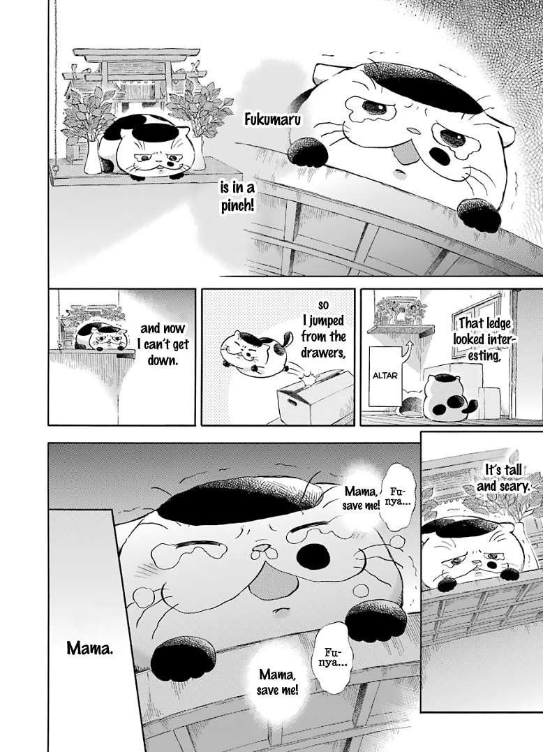 Ojisama to Neko Chapter 20 page 3 - 