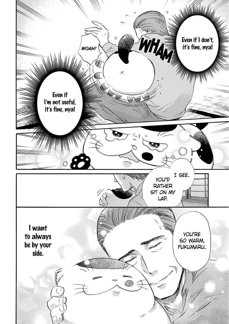 Ojisama to Neko Chapter 22 page 5 - 