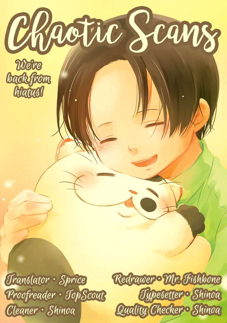 Ojisama to Neko Chapter 23 page 1 - 