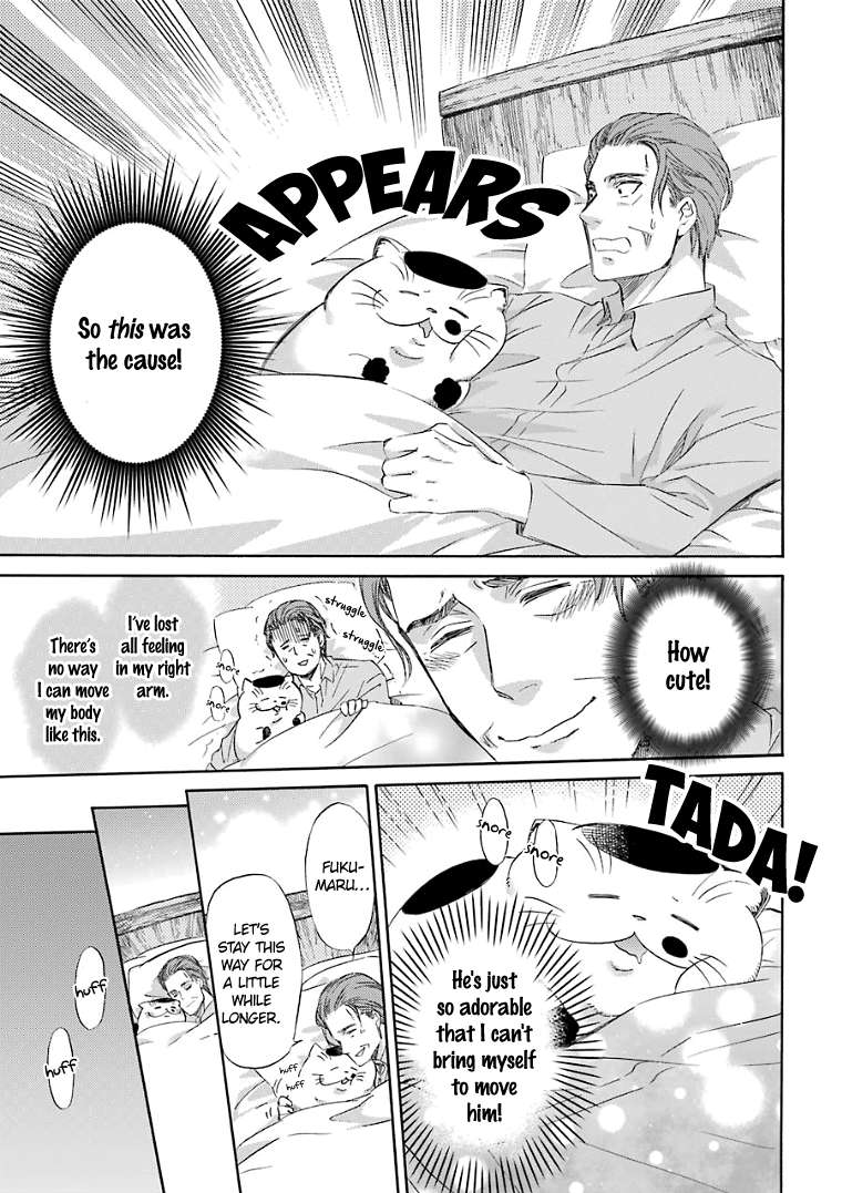 Ojisama to Neko Chapter 23 page 4 - 