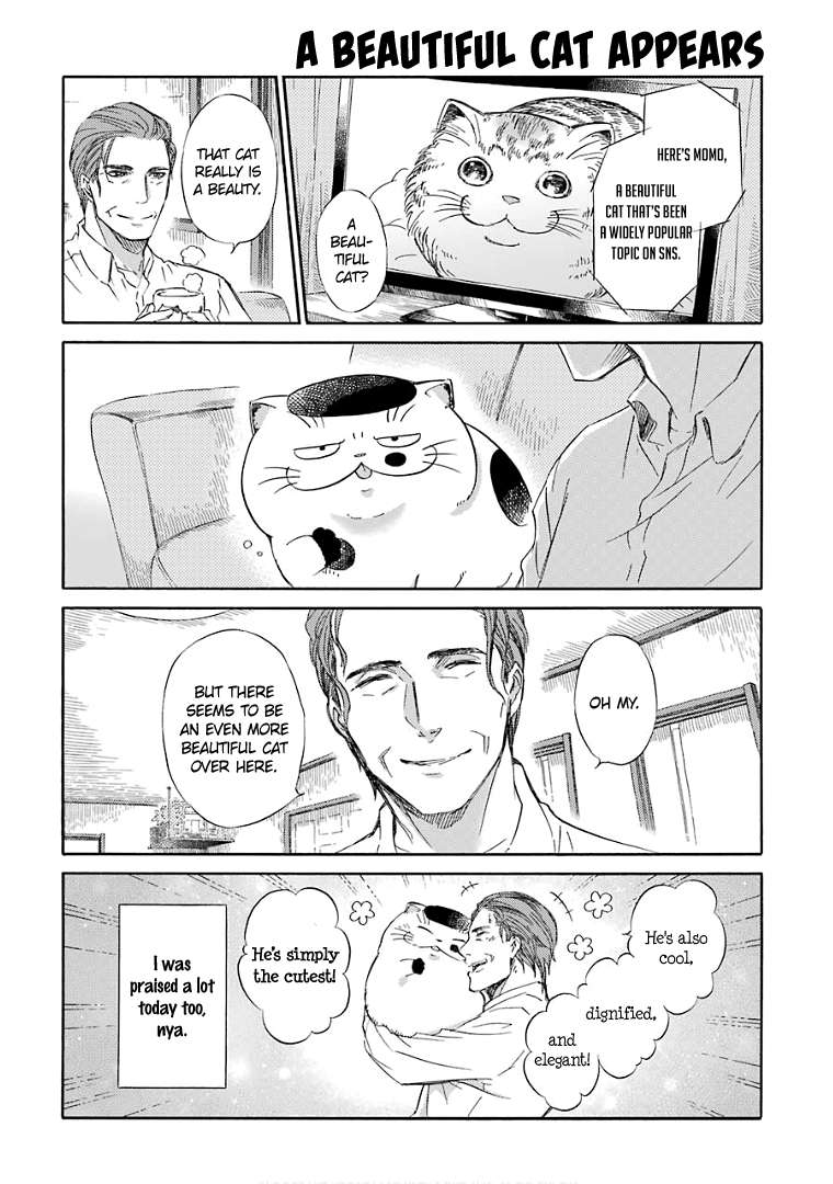Ojisama to Neko Chapter 23 page 7 - 