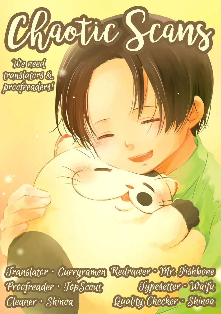 Ojisama to Neko Chapter 24 page 1 - 