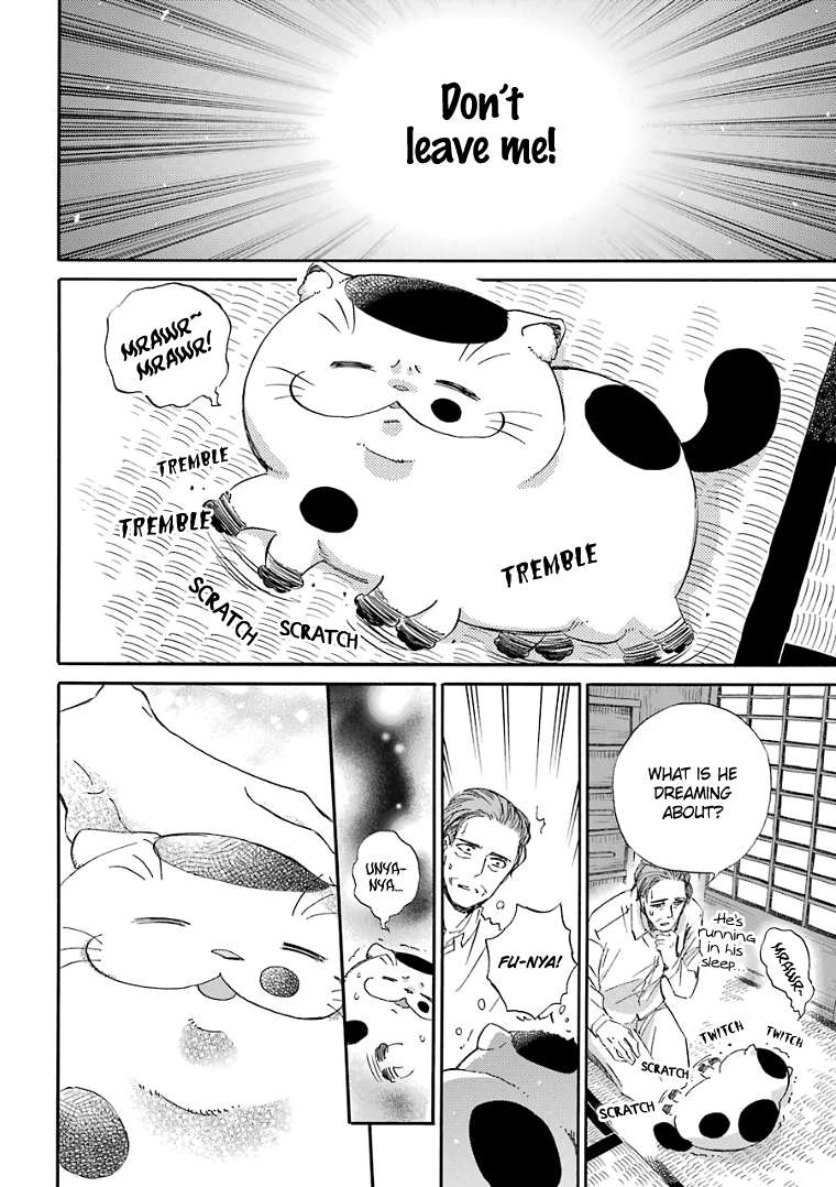 Ojisama to Neko Chapter 25 page 3 - 