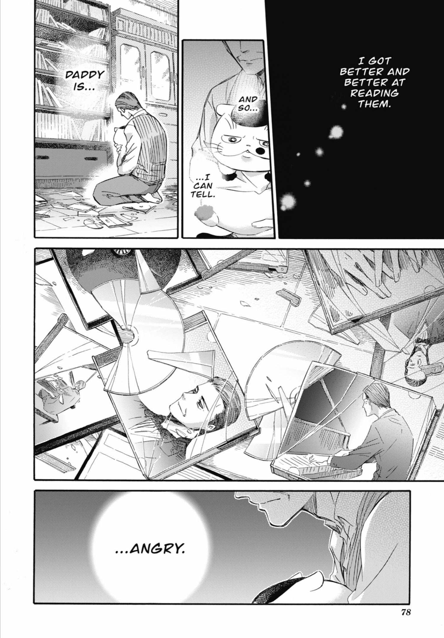 Ojisama to Neko Chapter 29 page 4 - 