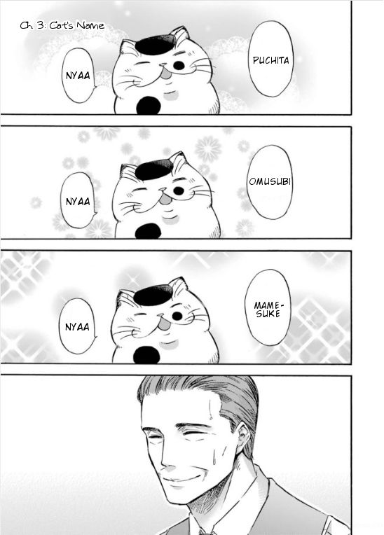 Ojisama to Neko Chapter 3 page 1 - 
