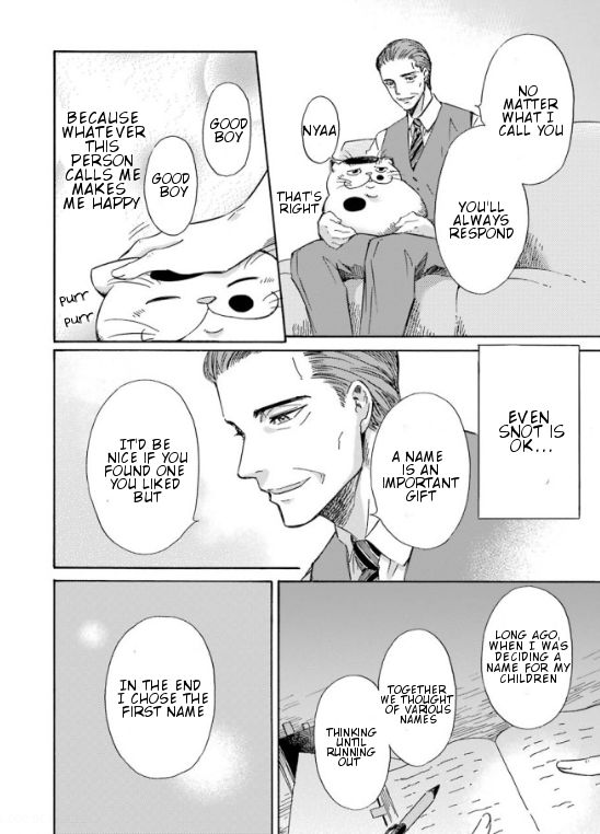 Ojisama to Neko Chapter 3 page 2 - 