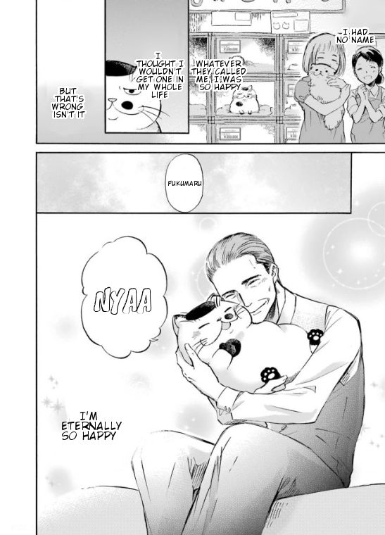 Ojisama to Neko Chapter 3 page 4 - 
