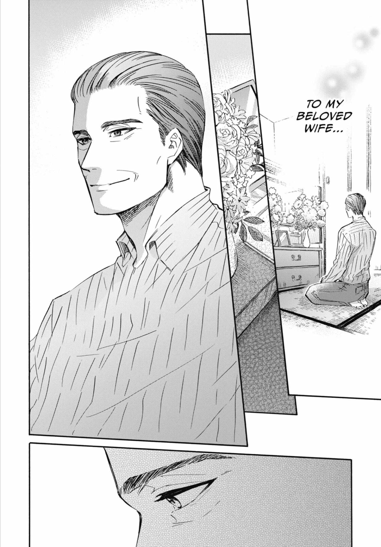 Ojisama to Neko Chapter 30.2 page 7 - 