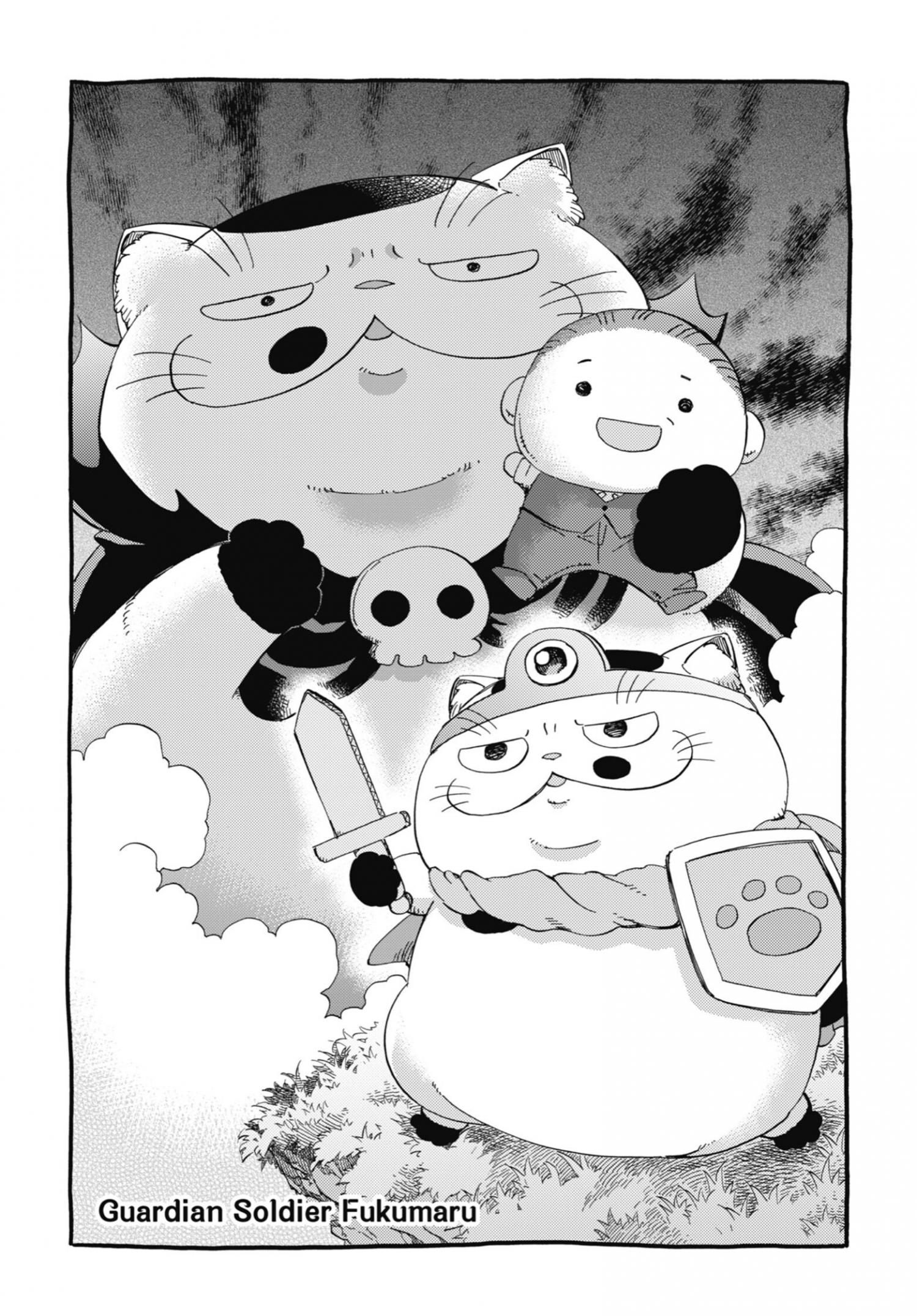 Ojisama to Neko Chapter 30.3 page 1 - 