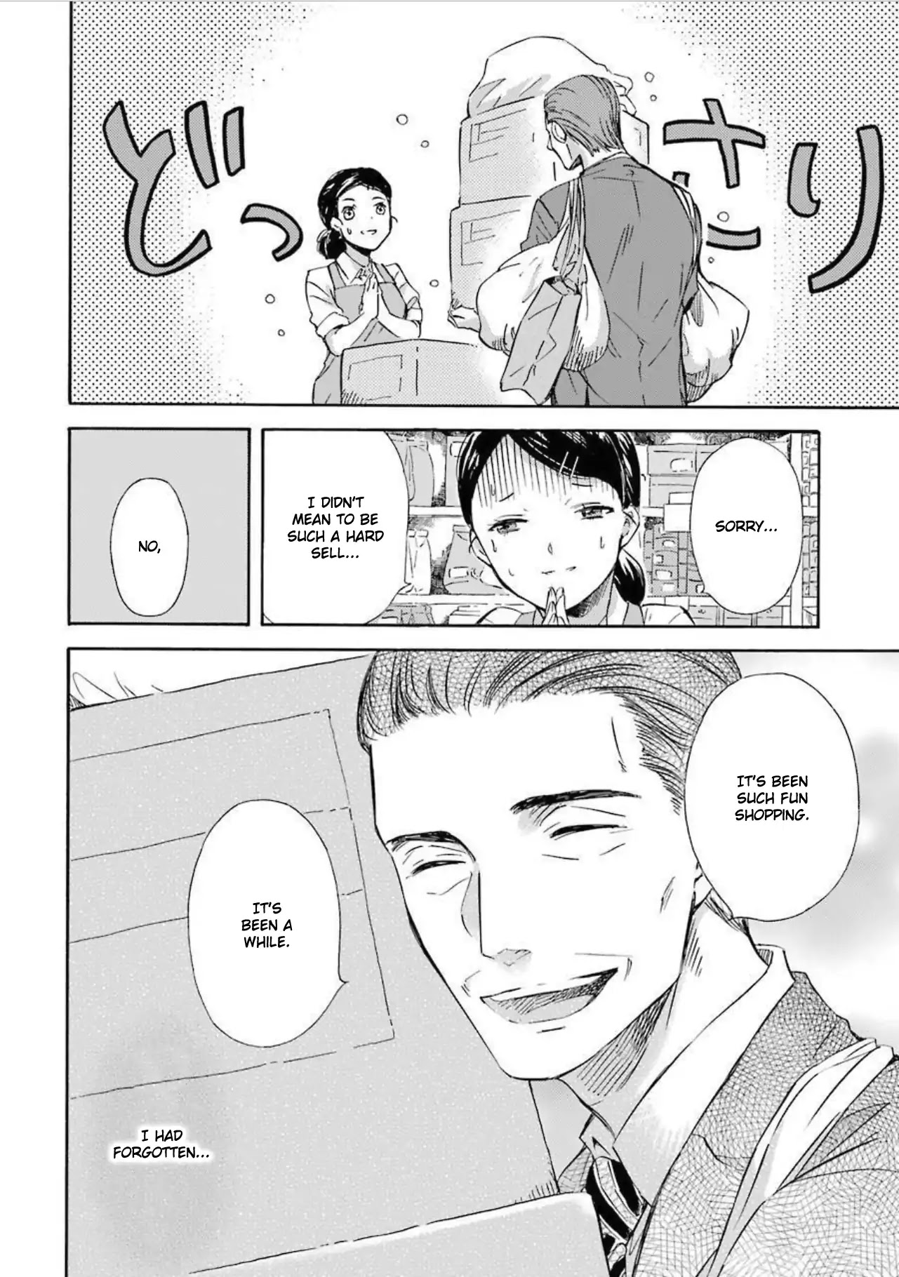 Ojisama to Neko Chapter 4 page 2 - 