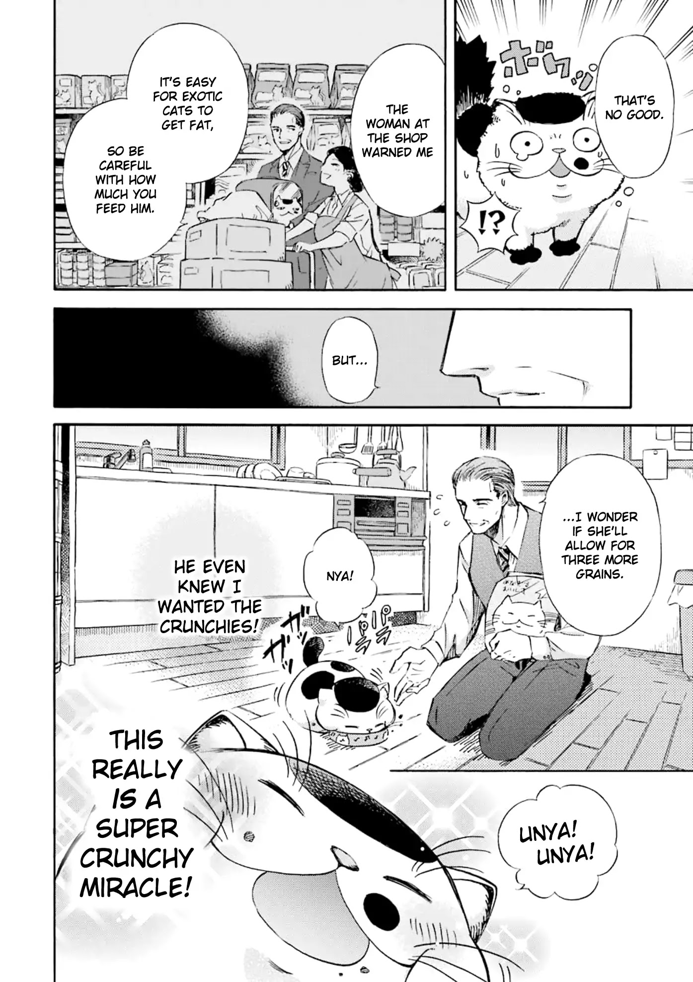 Ojisama to Neko Chapter 5 page 4 - 