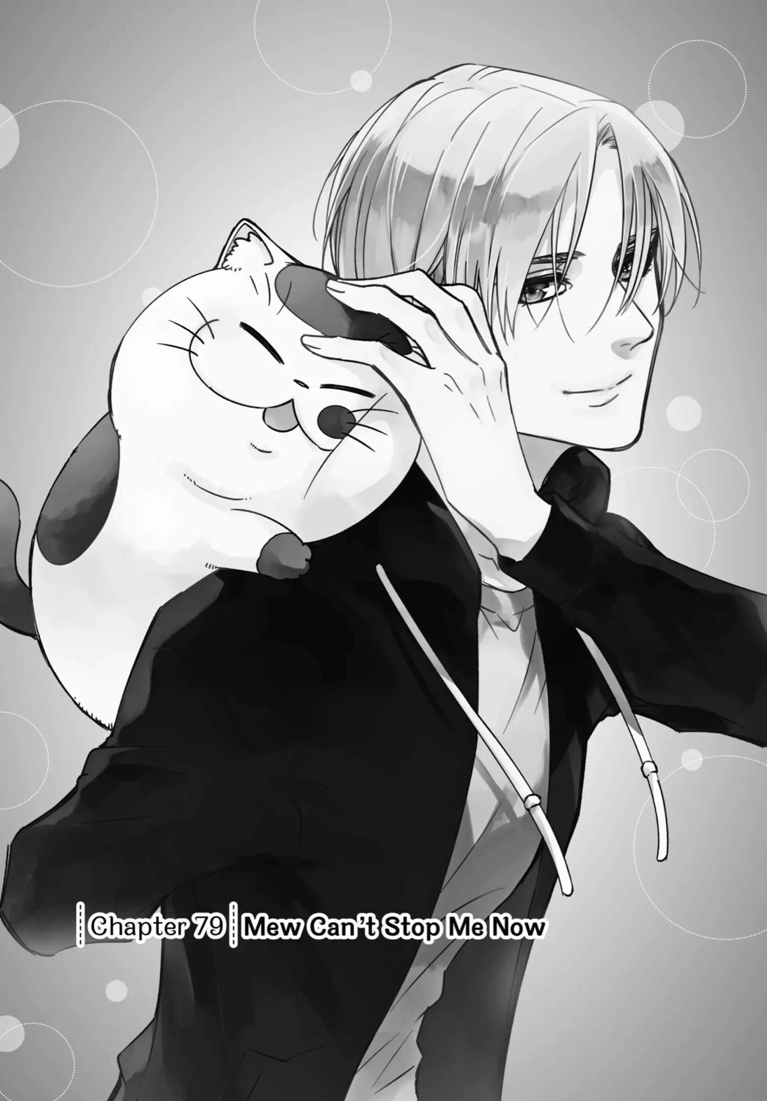 Ojisama to Neko Chapter 79 page 2 - 