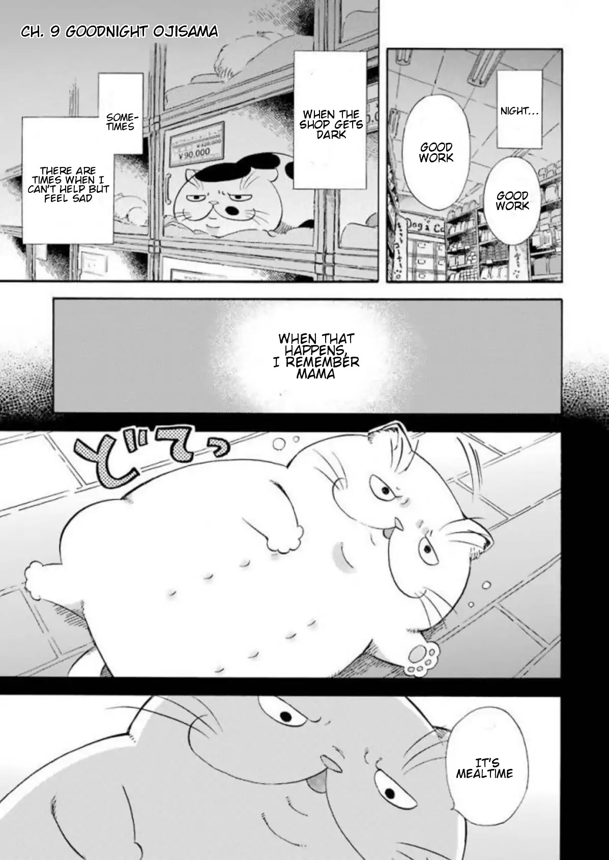 Ojisama to Neko Chapter 8 page 1 - 