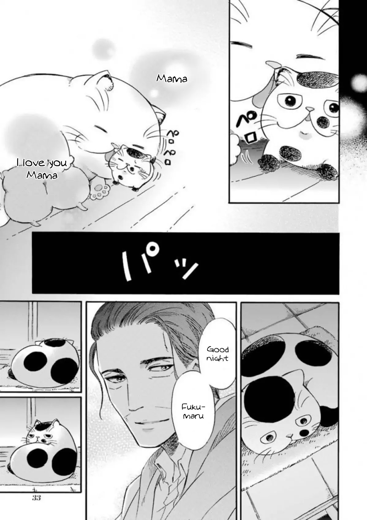 Ojisama to Neko Chapter 8 page 3 - 