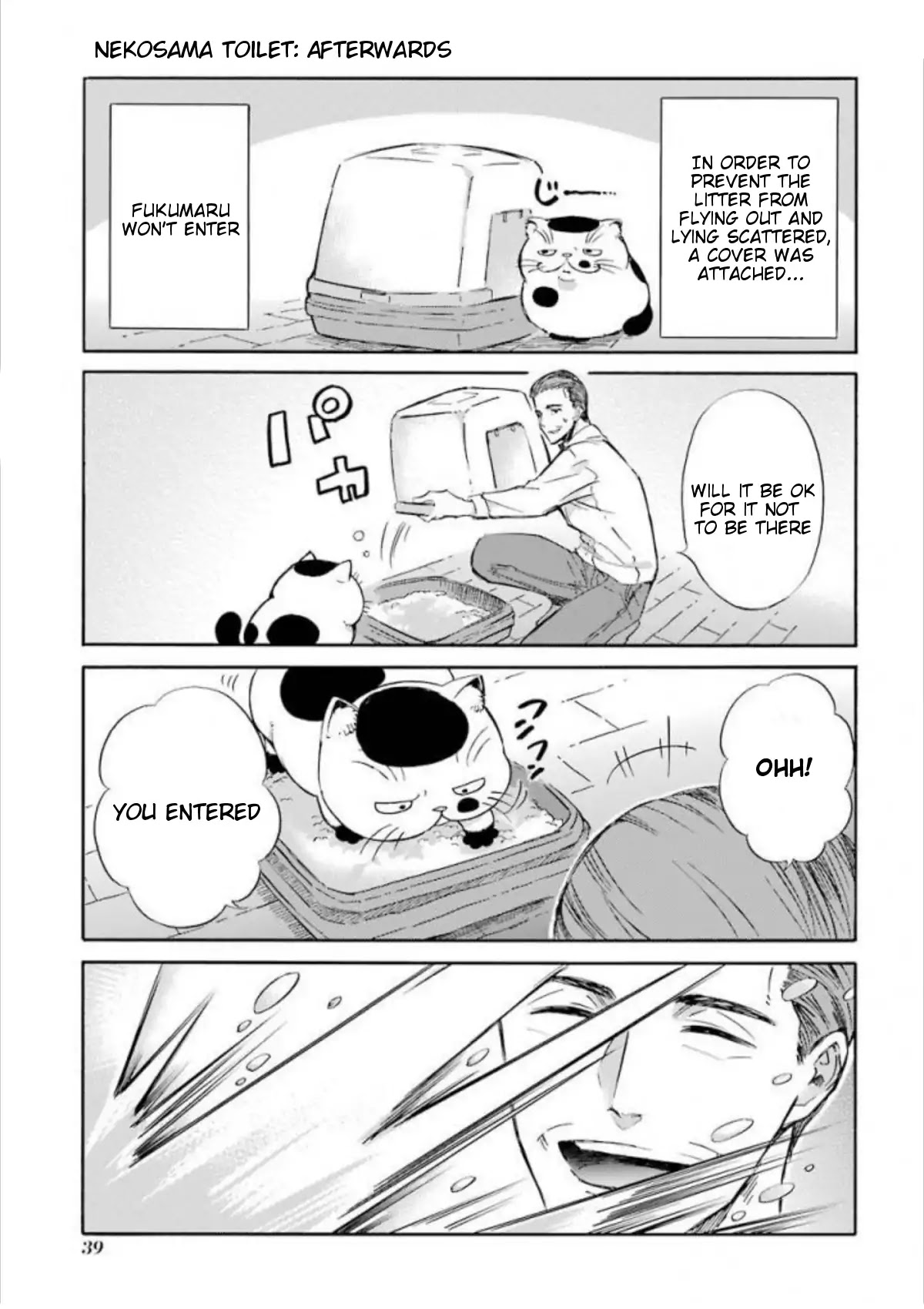 Ojisama to Neko Chapter 8 page 9 - 