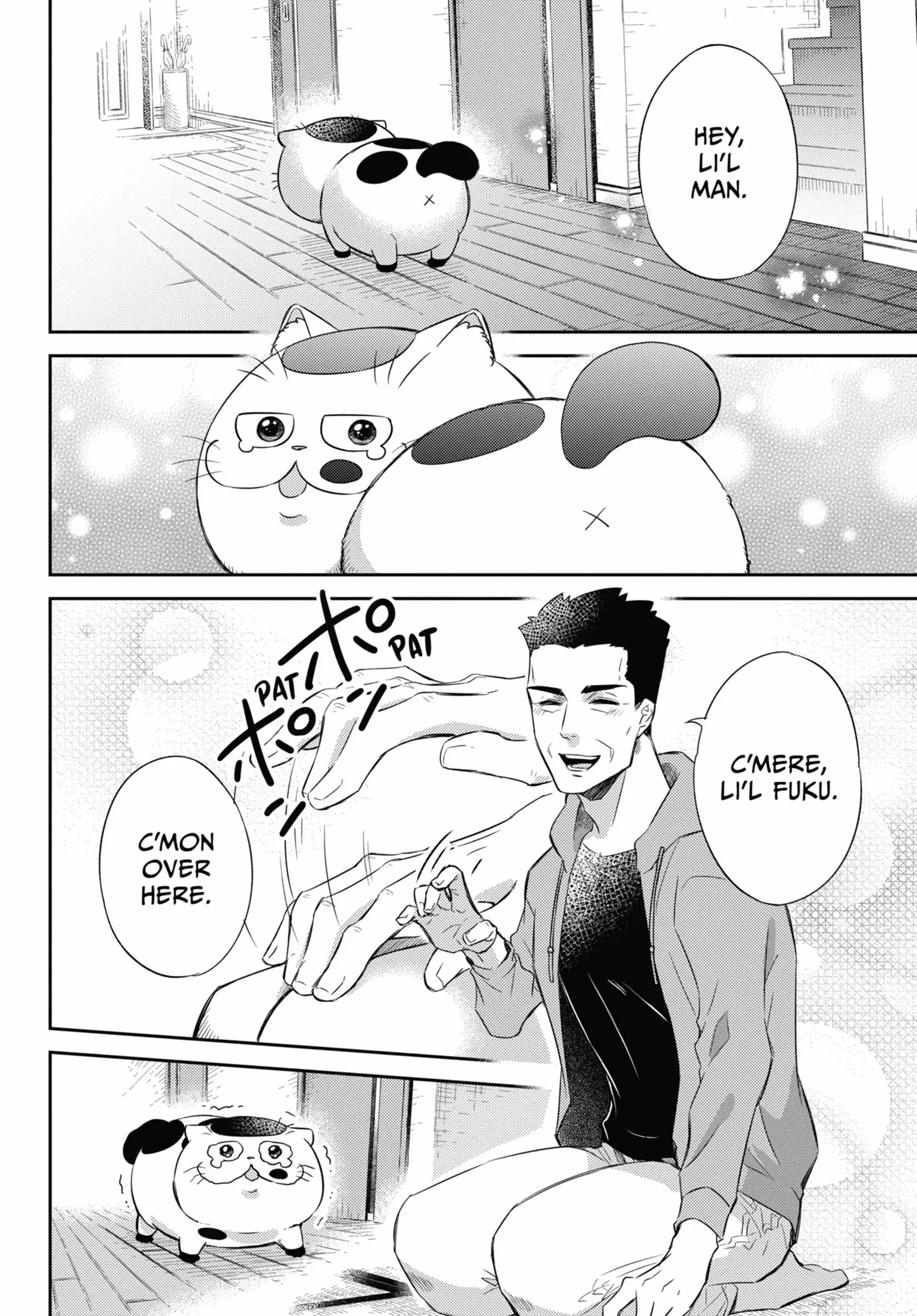 Ojisama to Neko Chapter 80 page 23 - 