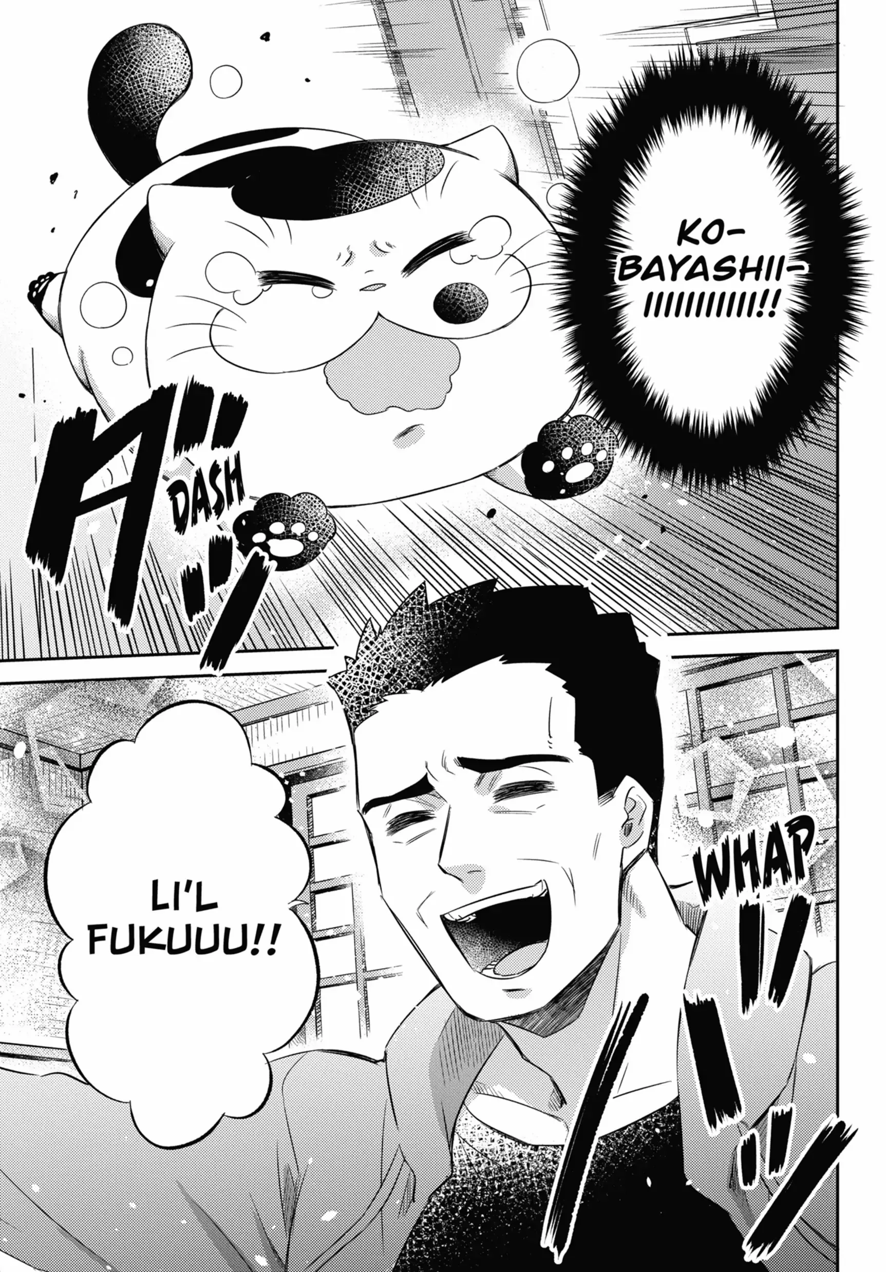 Ojisama to Neko Chapter 80 page 24 - 