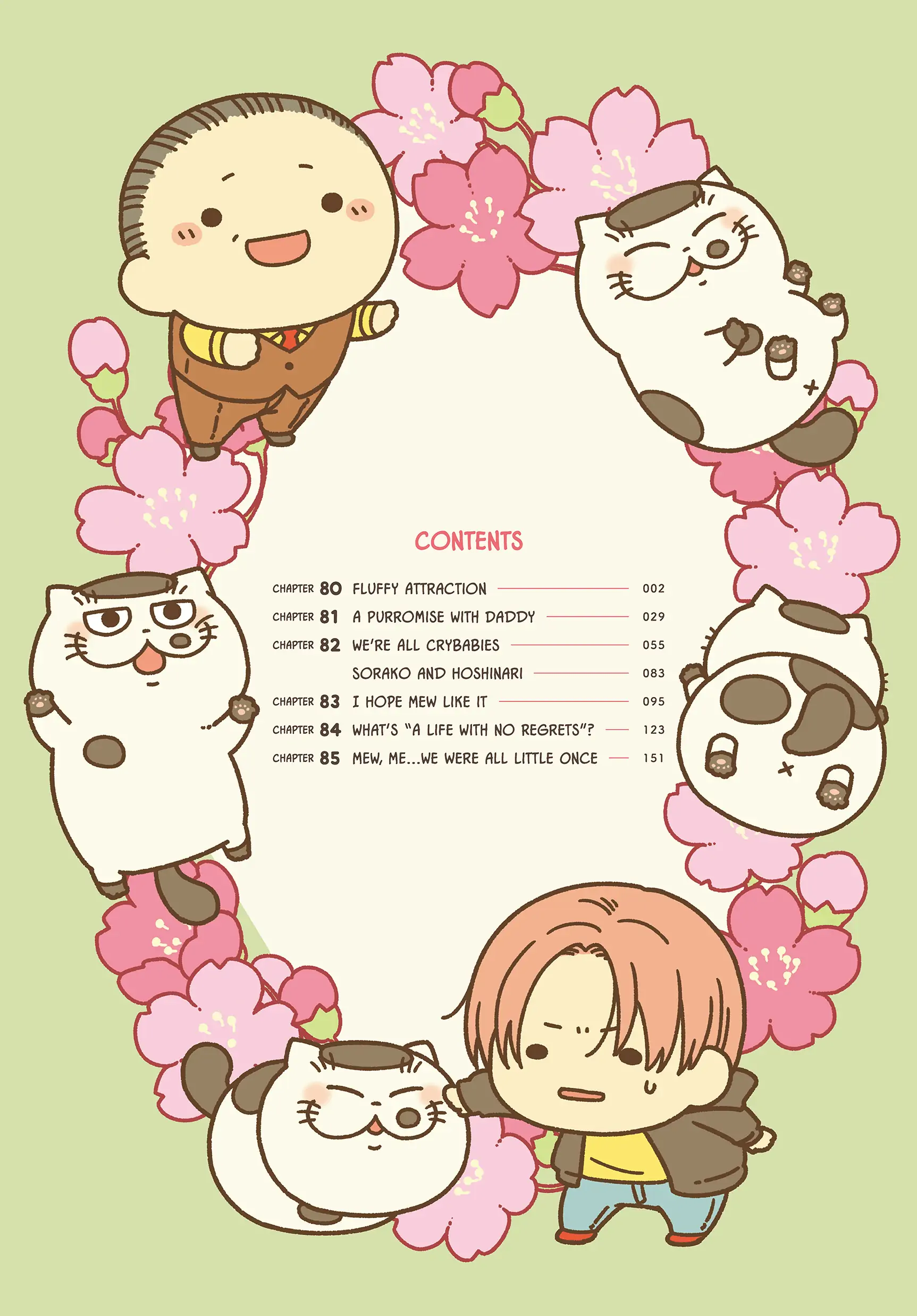 Ojisama to Neko Chapter 80 page 5 - 
