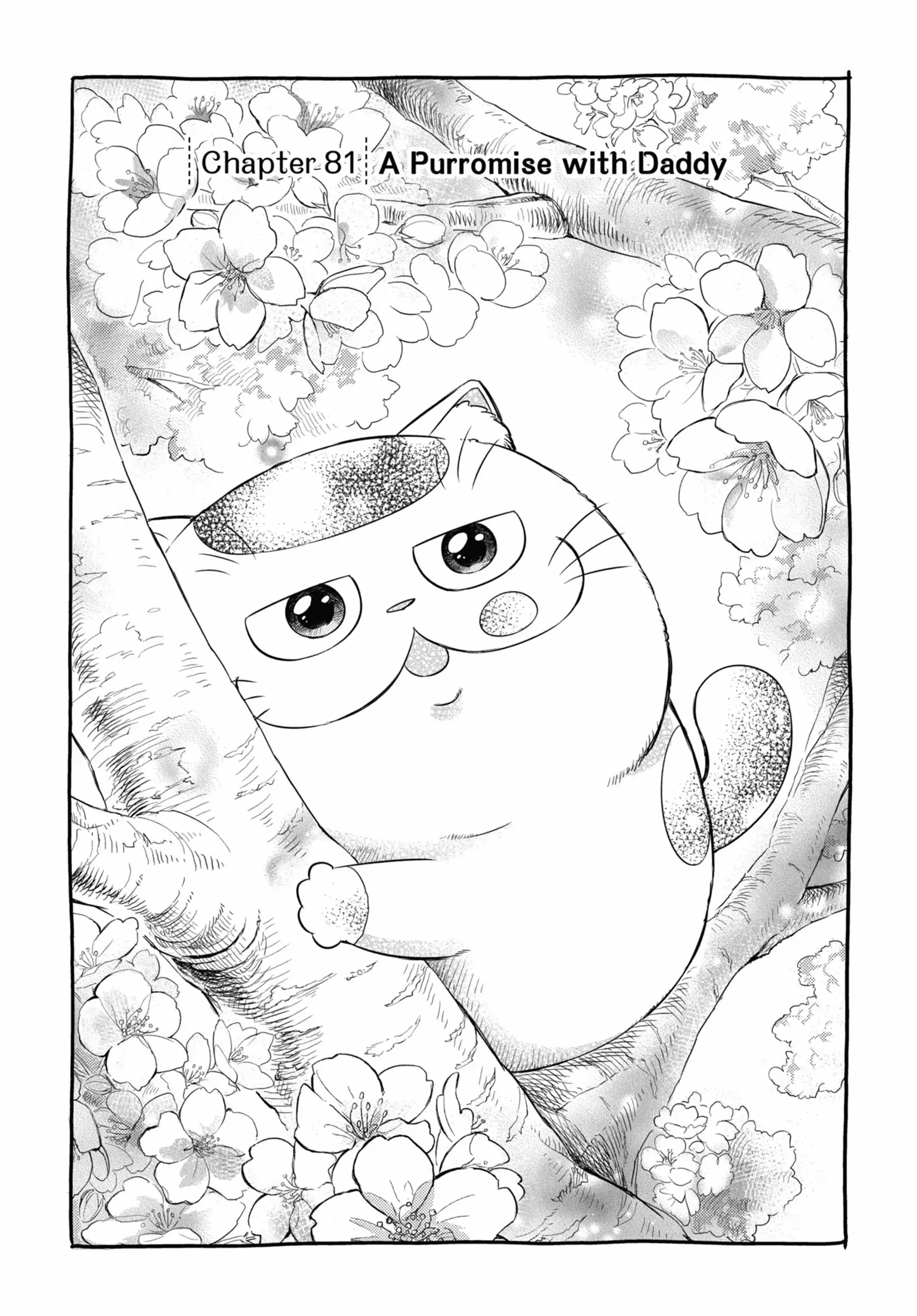Ojisama to Neko Chapter 81 page 1 - 