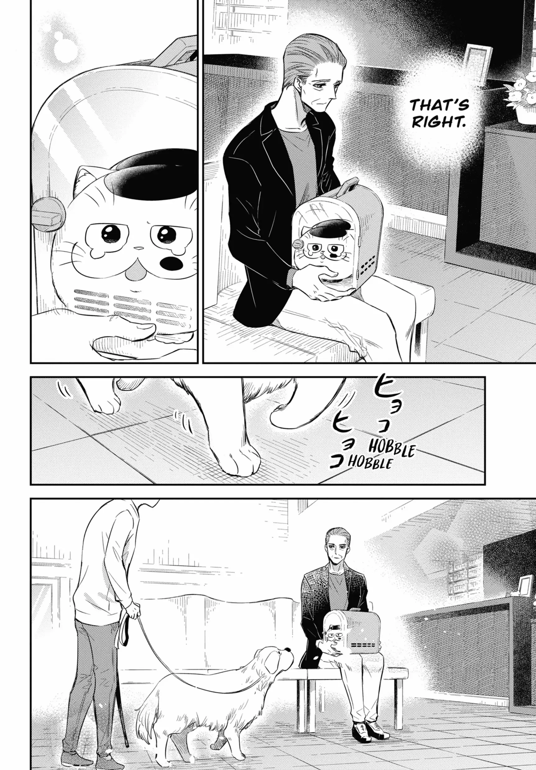 Ojisama to Neko Chapter 81 page 16 - 