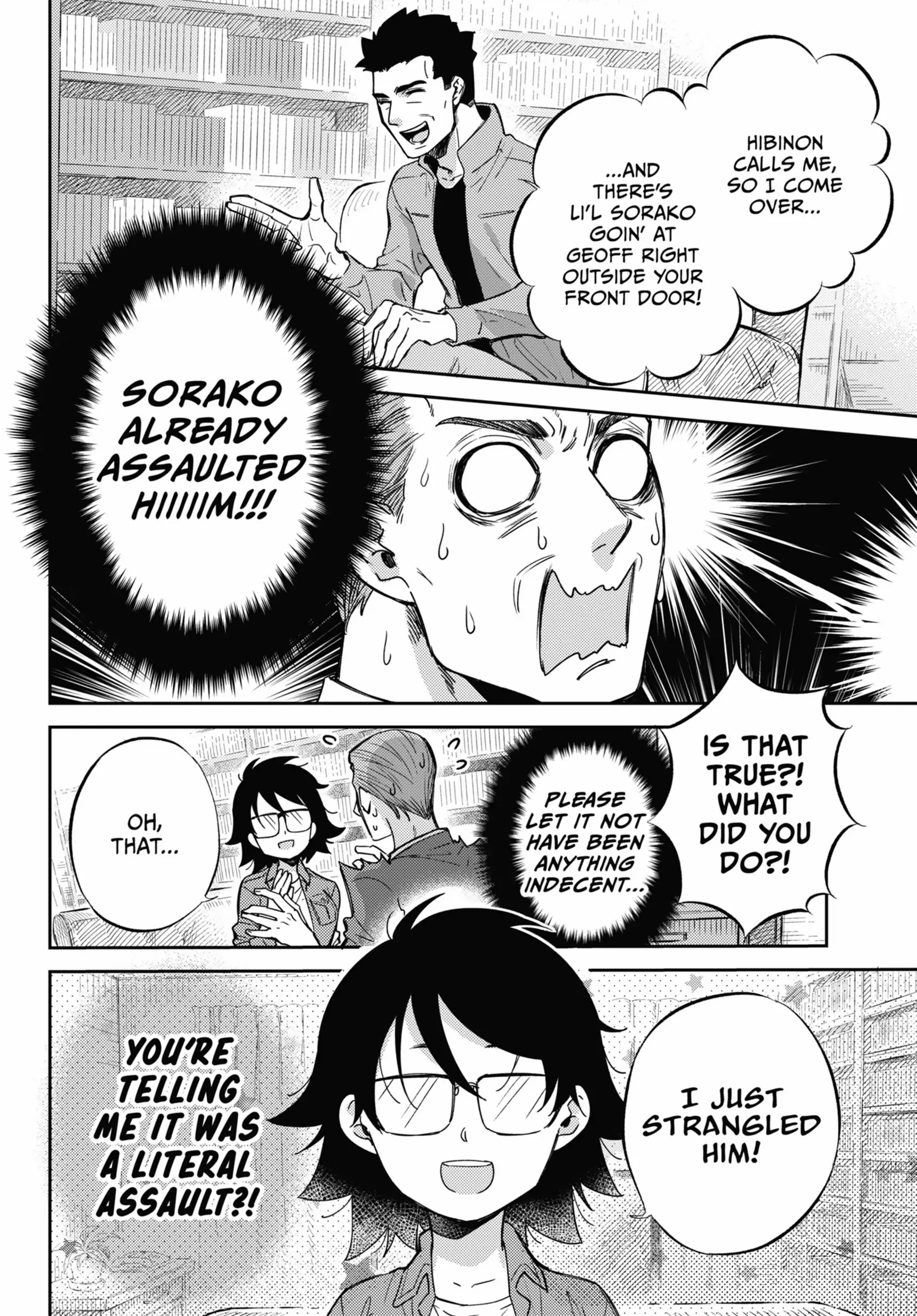 Ojisama to Neko Chapter 82.5 page 4 - 