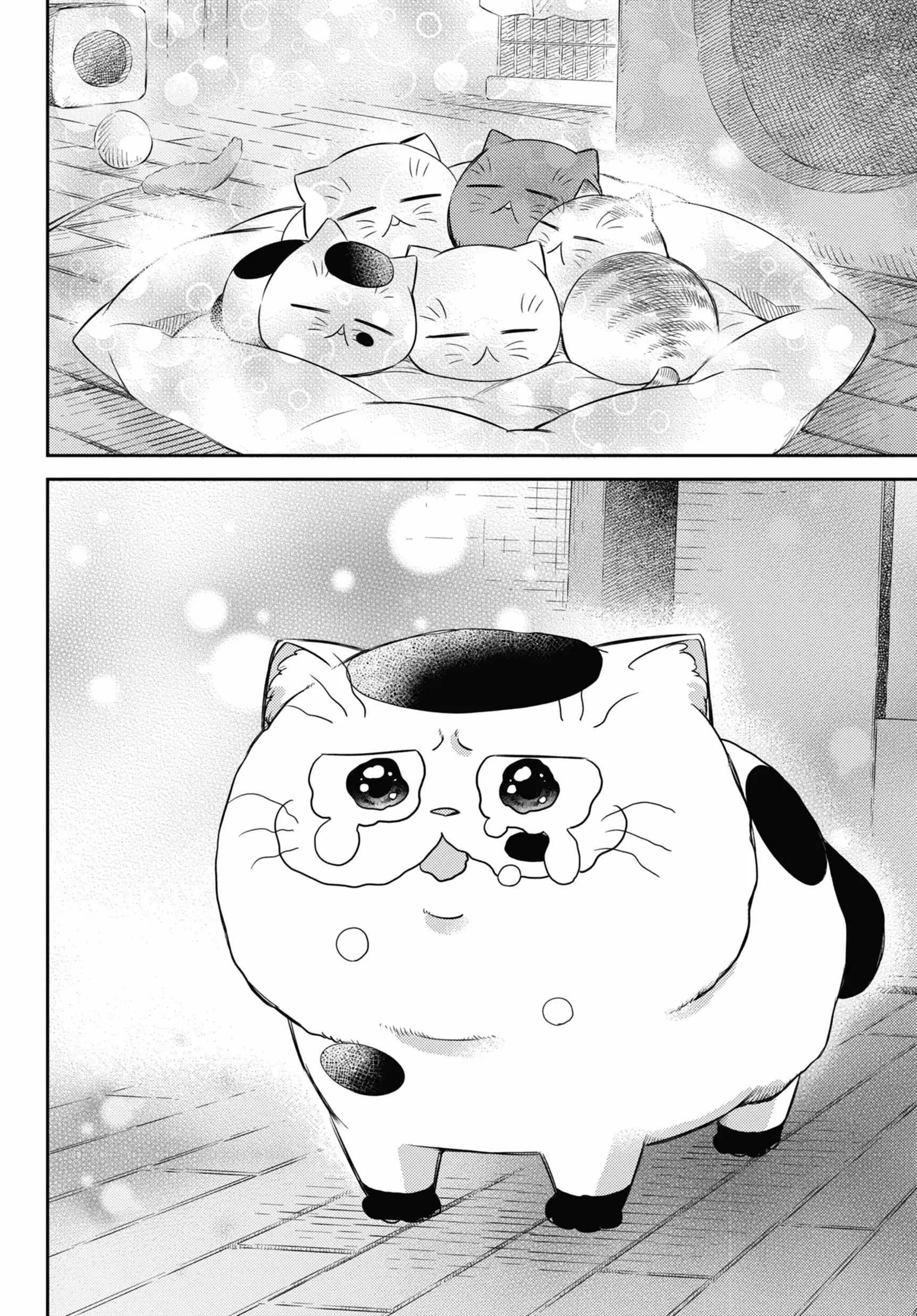 Ojisama to Neko Chapter 82 page 14 - 