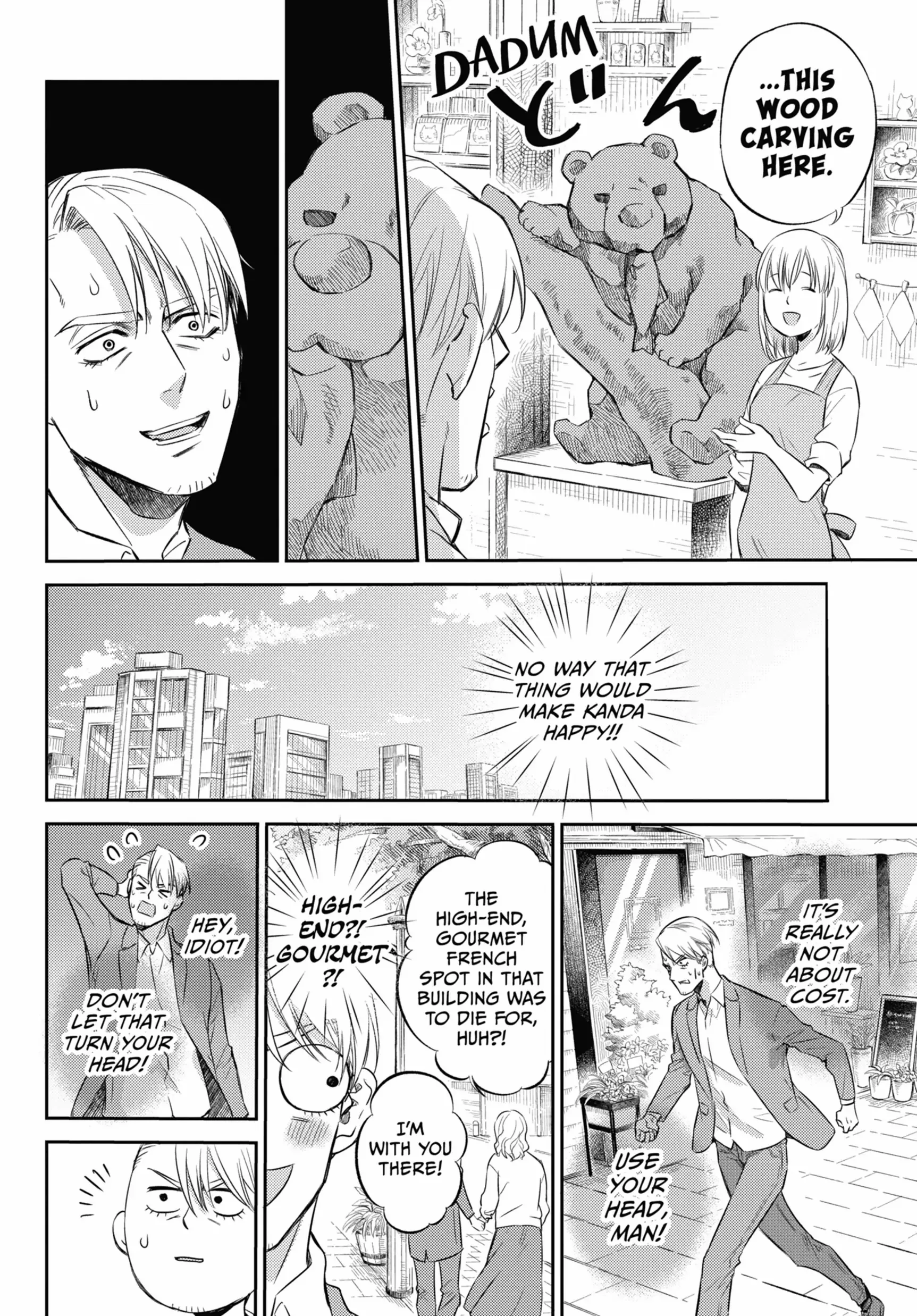 Ojisama to Neko Chapter 83 page 12 - 